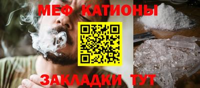 альфа пвп Конаково