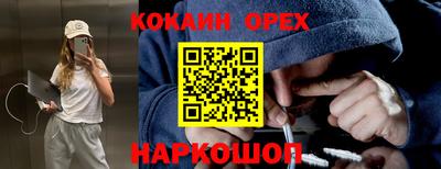 стаф Комсомольск-на-Амуре