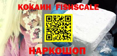 стаф Комсомольск-на-Амуре