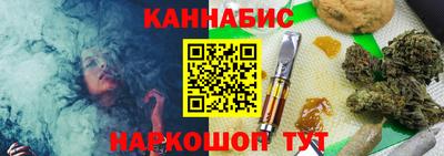 стаф Комсомольск-на-Амуре