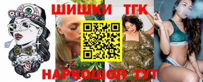 spice Коммунар