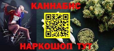 альфа пвп Конаково