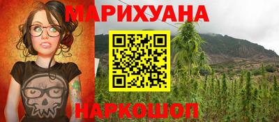 spice Коммунар