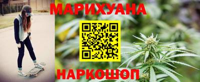 альфа пвп Конаково