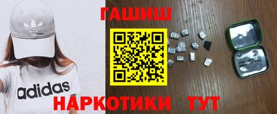 spice Коммунар