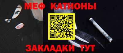 spice Коммунар