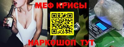альфа пвп Конаково