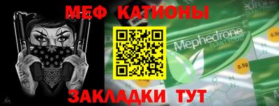 стаф Комсомольск-на-Амуре